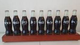 1986:100J Jubiläum Coca-Cola Collection