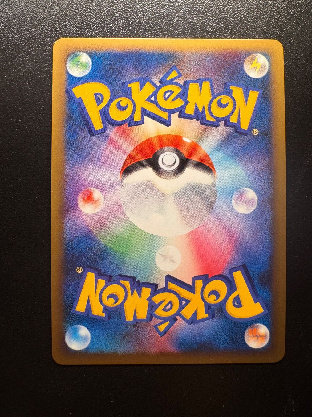 Pokémon Carte collezionabili: Pokemon Gliscor L2 32 – Usato da Corticiasca venduto da gio_yp69 1