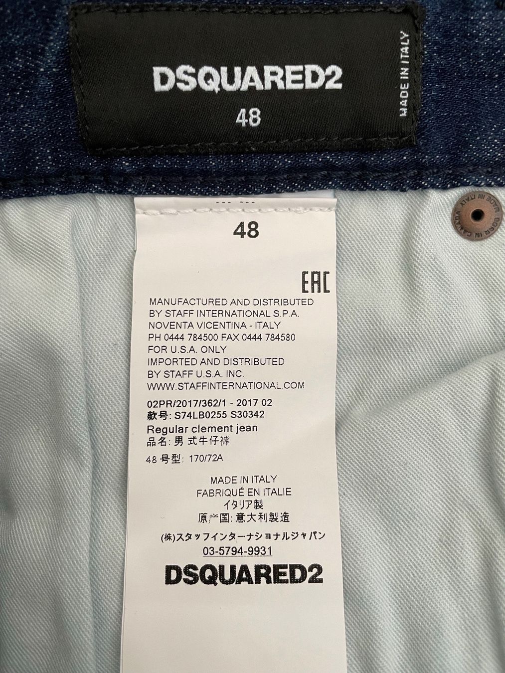 Dsquared2 Jeans: DSQUARED2 - GR.48 – Neu (gemäss Beschreibung) aus Basel von MarkenundKleidung 7
