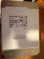 Toshiba MG09ACA18TE 18TB Festplatte, neuwertig, super für...