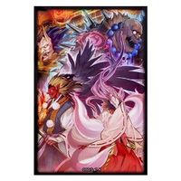Yu-Gi-Oh! Mayakashi Metamorphosis Sleeves - Hüllen