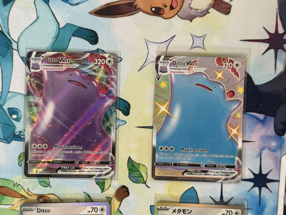 Pokémon Carte collezionabili: Pokémon - Ditto Pack  – Usato da Uvrier venduto da sauma85 1