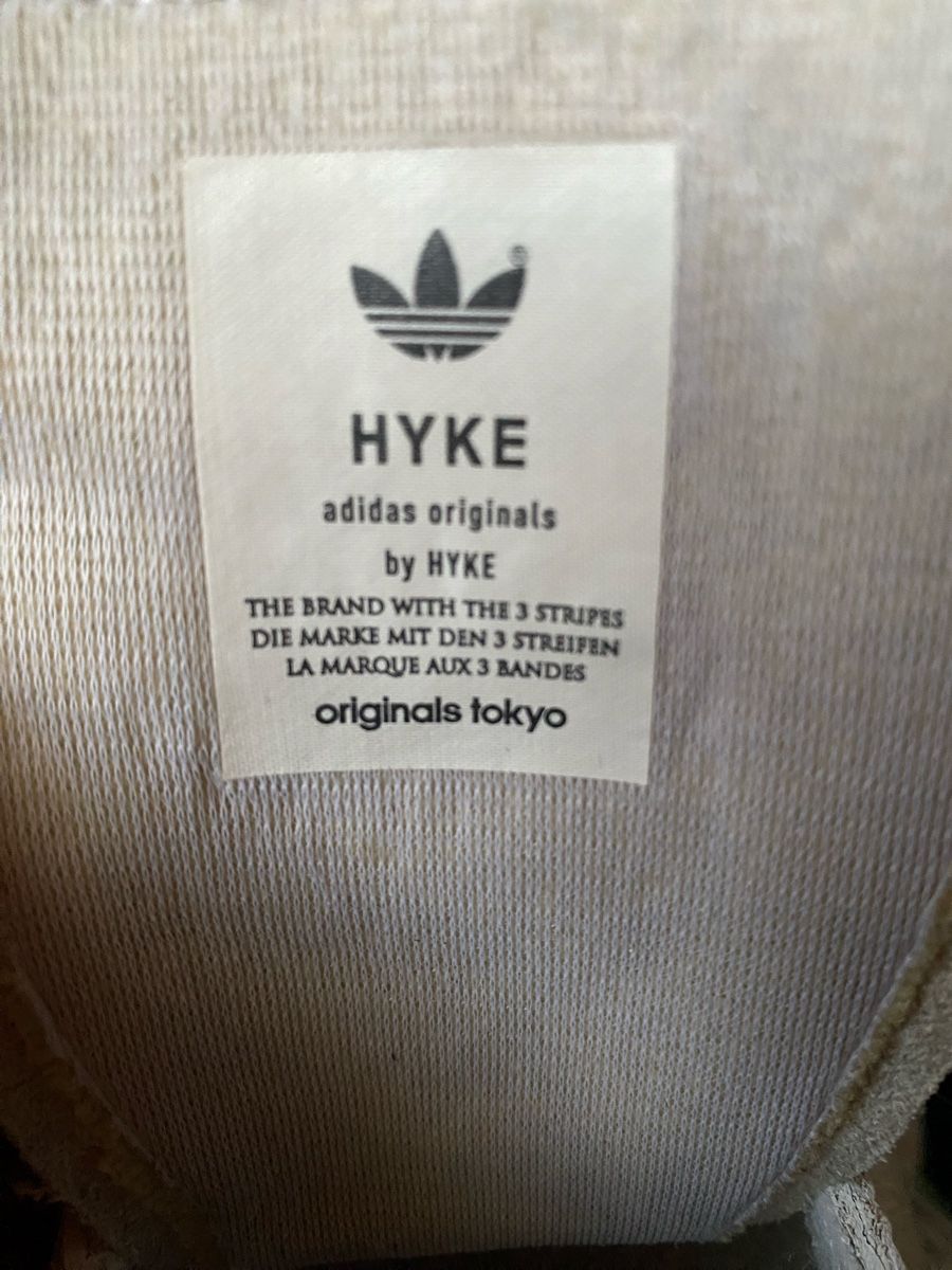 Adidas Scarpe da uomo: Adidas Superstar cuir by HYKE 42 – Usato da Geneve venduto da Monthoux13 8