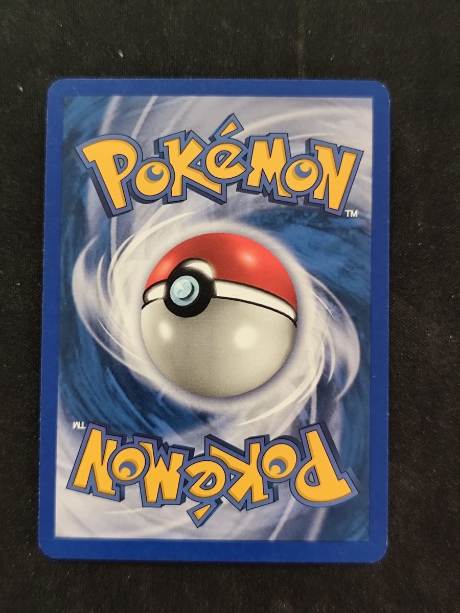 Pokémon Sammelbilder & Trading cards: Ekans Expedition English – Gebraucht aus Basel von luc_8ghp 1