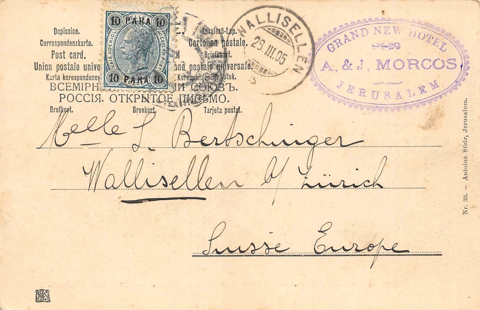 Cartoline postali: Jerusalem, Weihnachten in Bethlehem – Usato da Ottikon b.Kemptth. venduto da Neptun1974 1