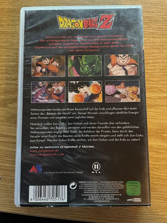 Dragon Ball Z The Movie Die Entscheidungsschlacht VHS Dragonball Z - die Entscheidungsschlacht | Kaufen auf Ricardo