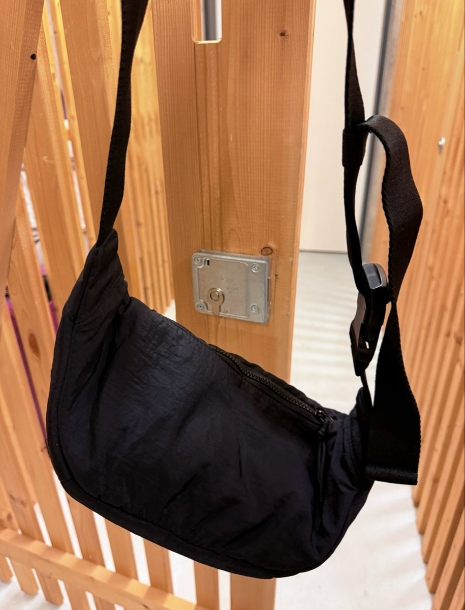 Taschen: Crossbody Tasche – Neu (gemäss Beschreibung) aus Dietikon von tsela77 1