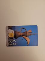 Alte UAE Telecom SIM Karte - Rarität für Sammler!