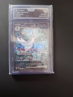 Gardevoir ex (sv4a 348) AOG 10 GM