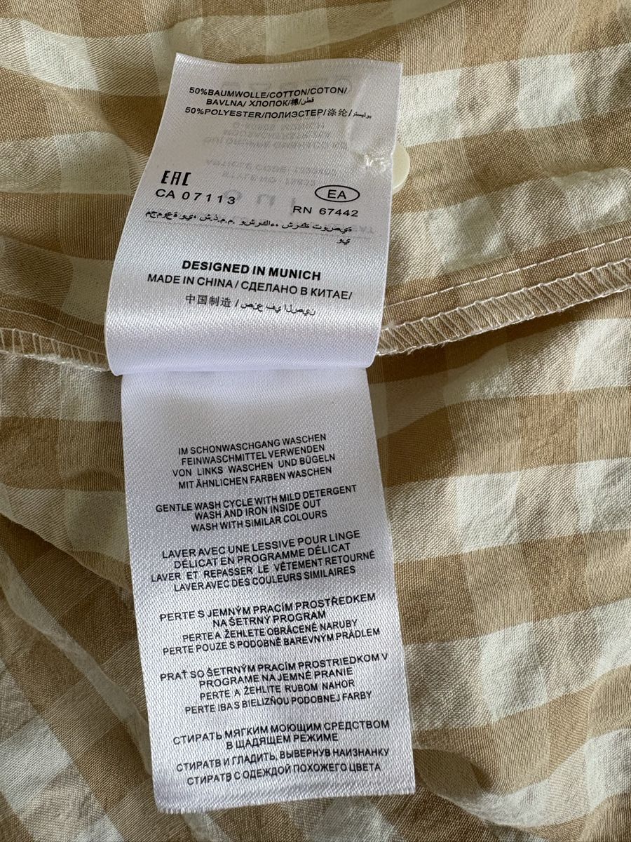 Vestiti: OUI Sommerkleid beige-weiss – Nuovo (secondo la descrizione) da Härkingen venduto da sus_y7s8 4