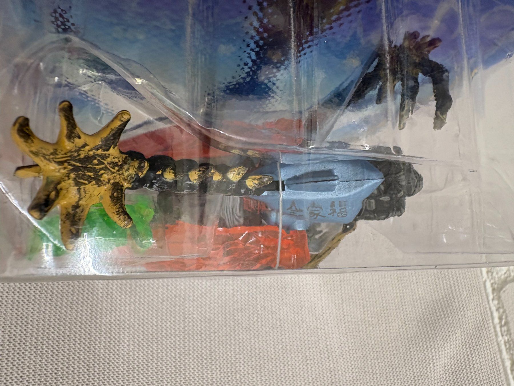Statuette: NEU Manga Violator Spawn Figur Ultra-Action, 1997 – Nuovo e nell'imballaggio originale da Ottenbach venduto da TimelessEmotions. 9
