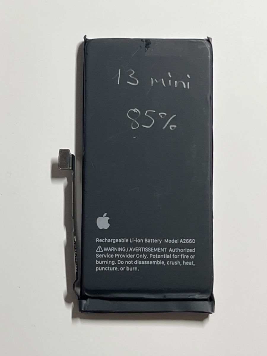 Apple Akkus: Original iPhone 13 mini Akku 85% – Gebraucht aus Pfäffikon SZ von max_5ylc
