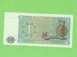 Burma 1 Kyat 1972, seltener Schein, guter Zustand.