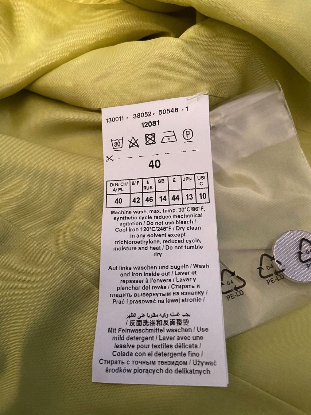 Gerry Weber Jacken: Neue hellgrüne Gerry Weber Jacke Gr.40 – Gebraucht aus Oftringen von andrax 5