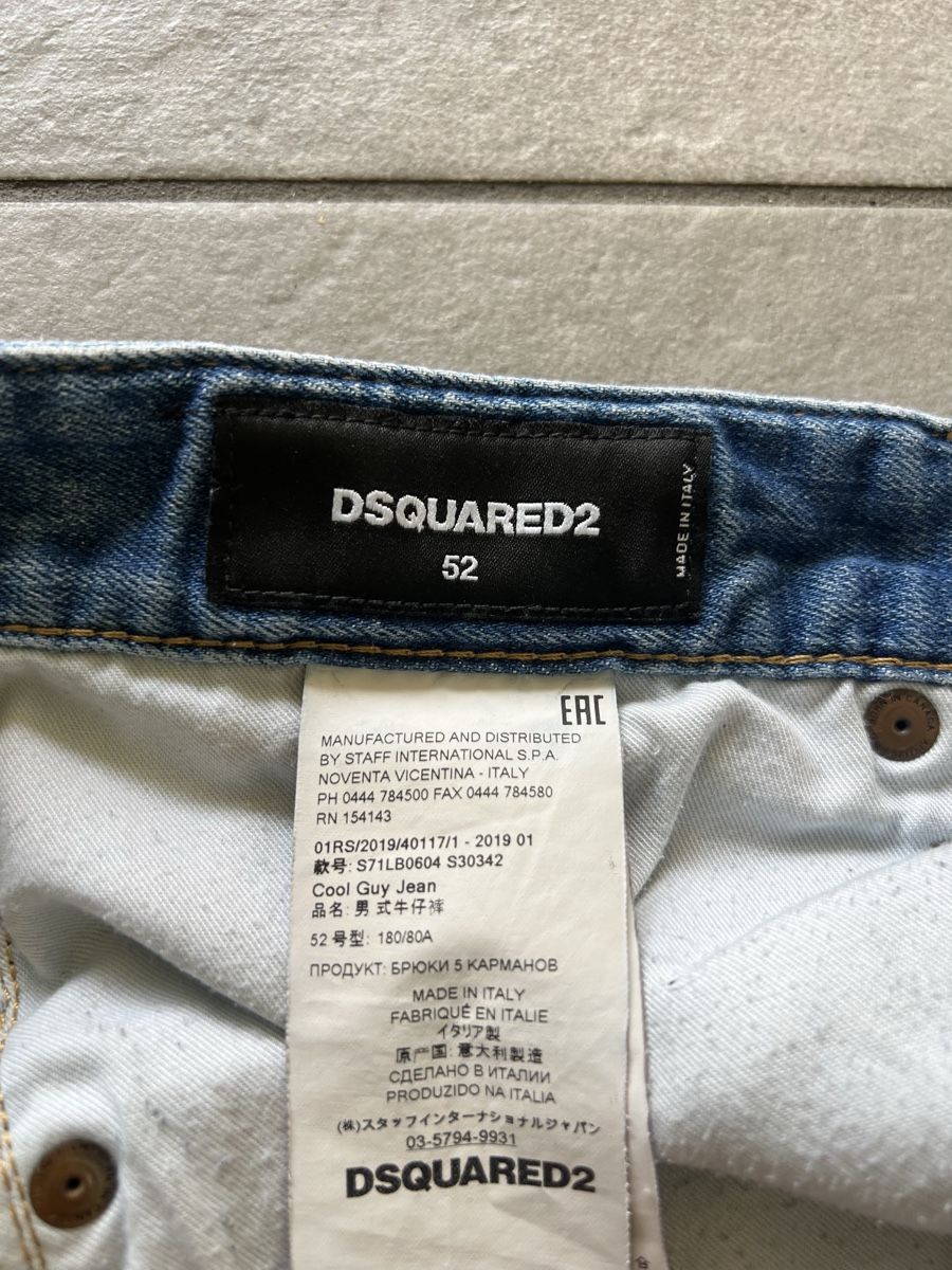 Dsquared2 Jeans: Dsquared2 jeans uomo 52 – Gebraucht aus Mendrisio von fly_9wzx 5