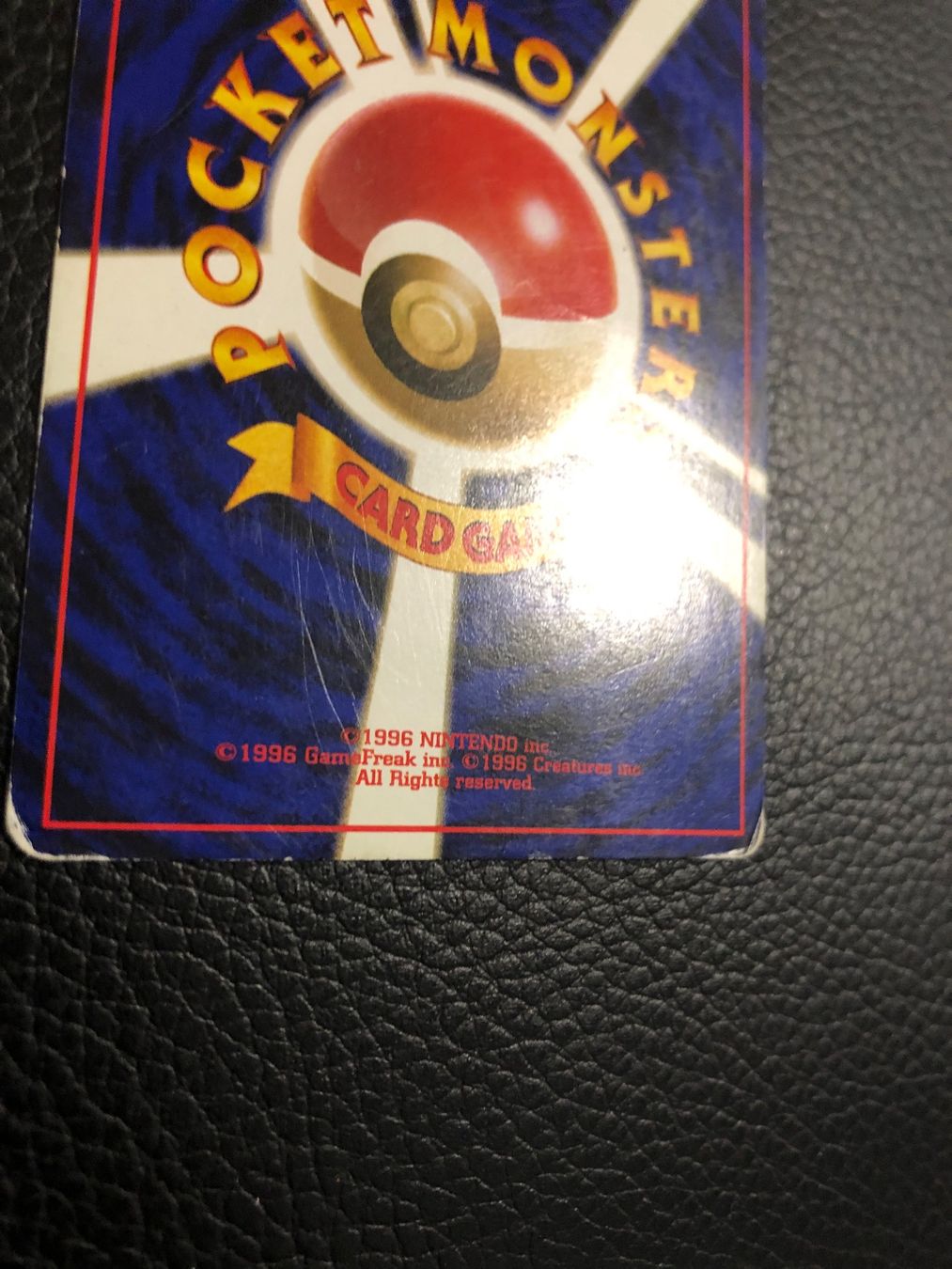 Pokémon Carte collezionabili: 1997 Fossil Psyduck Jap Ab 1 – Usato da Paradiso venduto da Pkmn10 4