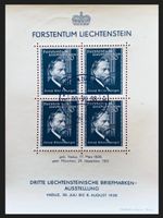 🇱🇮 1938 BLOC 1er jour « JOSEF G. RHEINBERGER « (LBK 59.00)