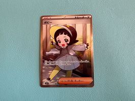 Pokemon Karte Top Zustand selten Fullart TopTrainer