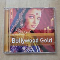 The rough Guide to Bollywood Gold