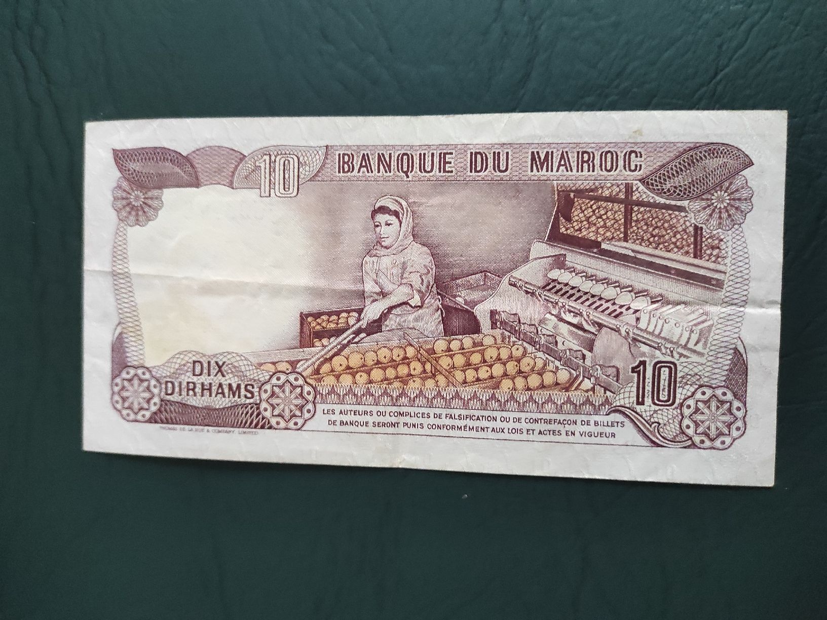 Billets de banque: 10 Dirhams Maroc 1970 – D'occasion à Couvet par lulul 1