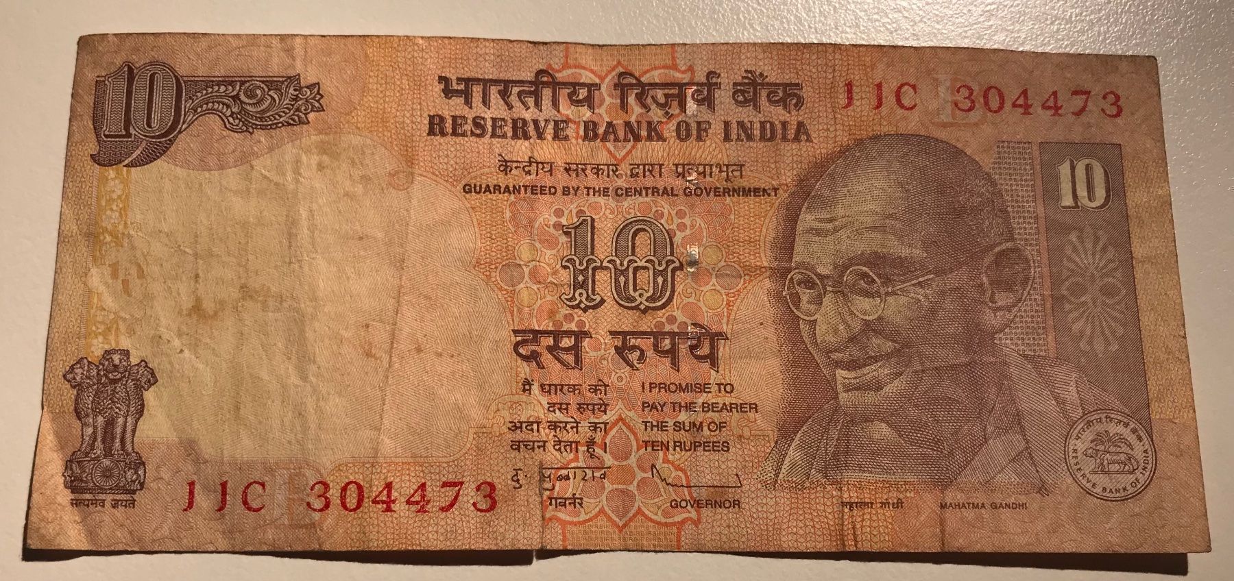 Banconote: Indien 10 Rupees 2011 – Usato da Algetshausen venduto da Carrhard