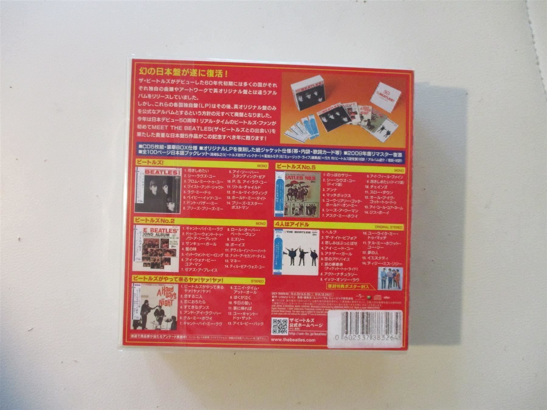 CD: The Beatles: Meet The Beatles – Nuovo e nell'imballaggio originale da Liestal venduto da Disc-Point 2