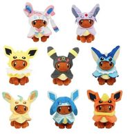 Pokémon Plüschtier-Set, Eevee und Entwicklungen, Neu!