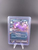 Morpeko ex (055/084) von pre release Pitch black 