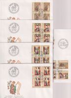 PP-FDC-Serie 1988. Mit 4-er-Block's.