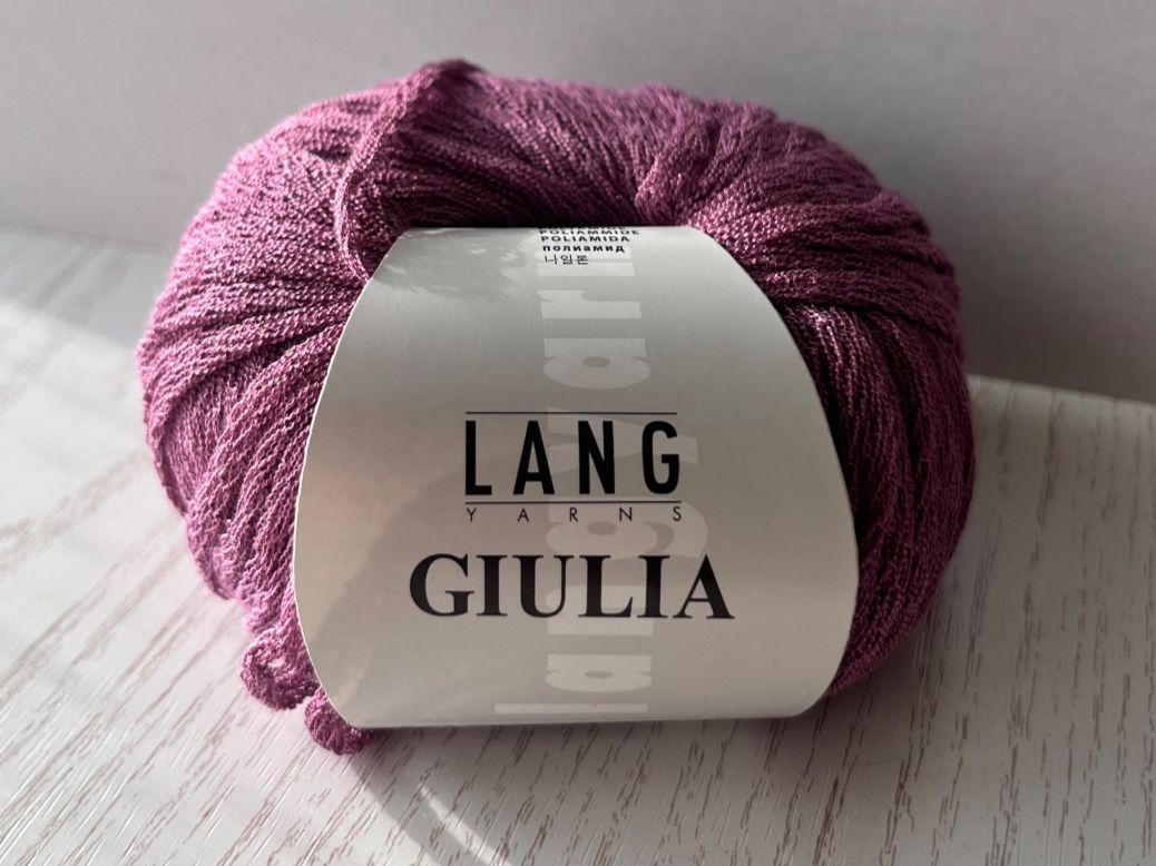 Wolle: 1 Knäuel Giulia Lang Yarns – Neu (gemäss Beschreibung) aus Büsserach von bor_s88m