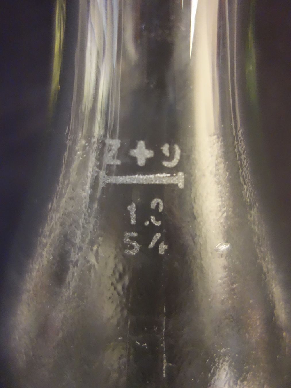 Bicchieri, Caraffe & Bottiglie: alte Flasche MOSTEREI MÜNSINGEN 1954 – Usato da Kerzers venduto da Flaschenposten 6