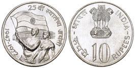 Indien 1972