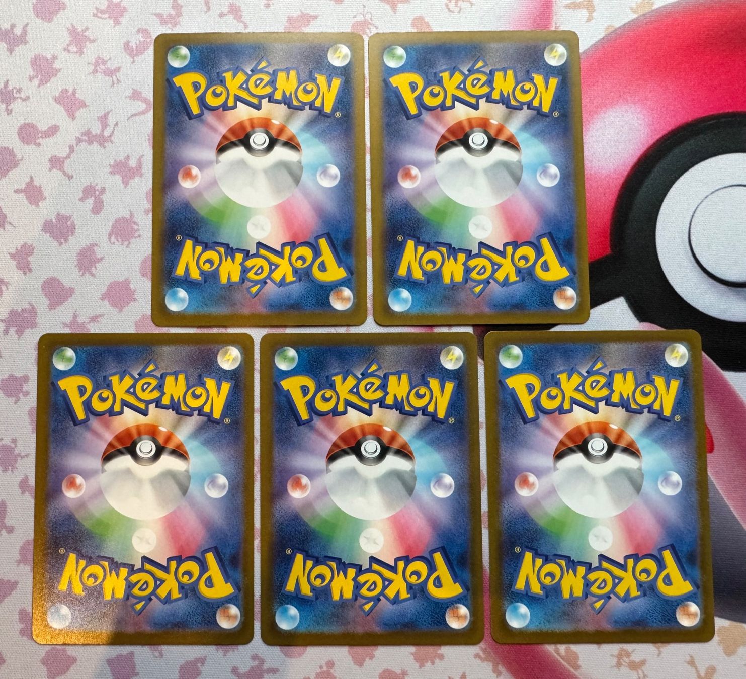 Pokémon Carte collezionabili: Pokemon m2a Mega Dream Ex Set japanisch – Usato da Arbon venduto da RockyHusky2017 3
