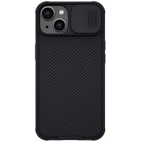 iPhone 15 (plus) - coque avec protection camera amovible