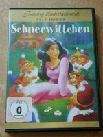 Schneewittchen (Family Ent. Gold-Edition