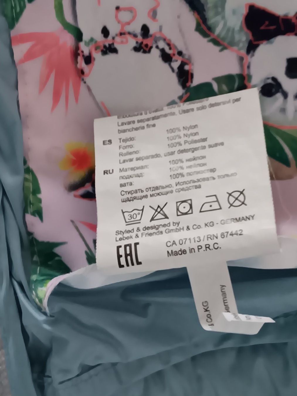 Gilets & Westen: FRIEDA&FREDDIES NEW YORK FESTE 42 HELLBLAU – Gebraucht aus Zürich von chr_l98j 1