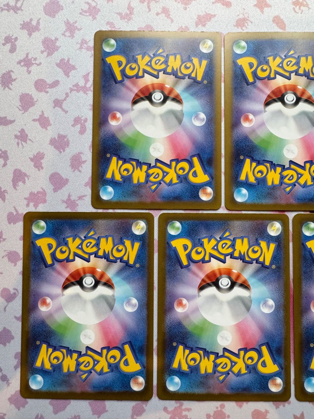 Pokémon Carte collezionabili: Pokemon m2a Mega Dream Ex Set japanisch – Usato da Arbon venduto da RockyHusky2017 4