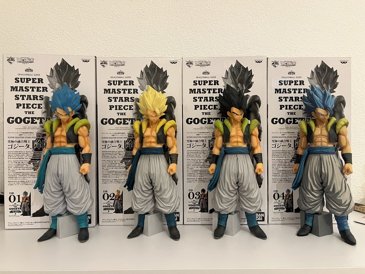 Bandai Figurines: Dragon Ball  – D'occasion à Rheineck par swi_mpk5