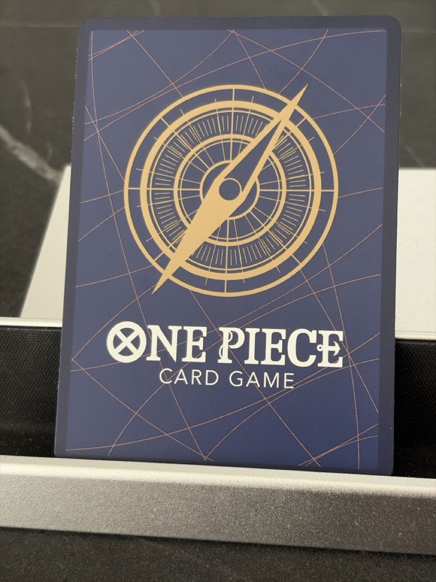 Bandai Carte collezionabili: One Piece OP16-021 Moby Dick, Englisch – Nuovo (secondo la descrizione) da St. Gallen venduto da cambitcg 1