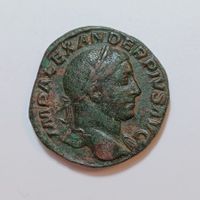 Sesterz Severus Alexander (222-235) Römisches Reich