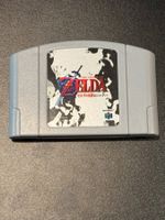 The Legend of Zelda: Ocarina of Time Nintendo N64 Japan