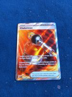 Chalumeau/Blowtorch Full Art (FR) Phantasmal Flames PFL 117
