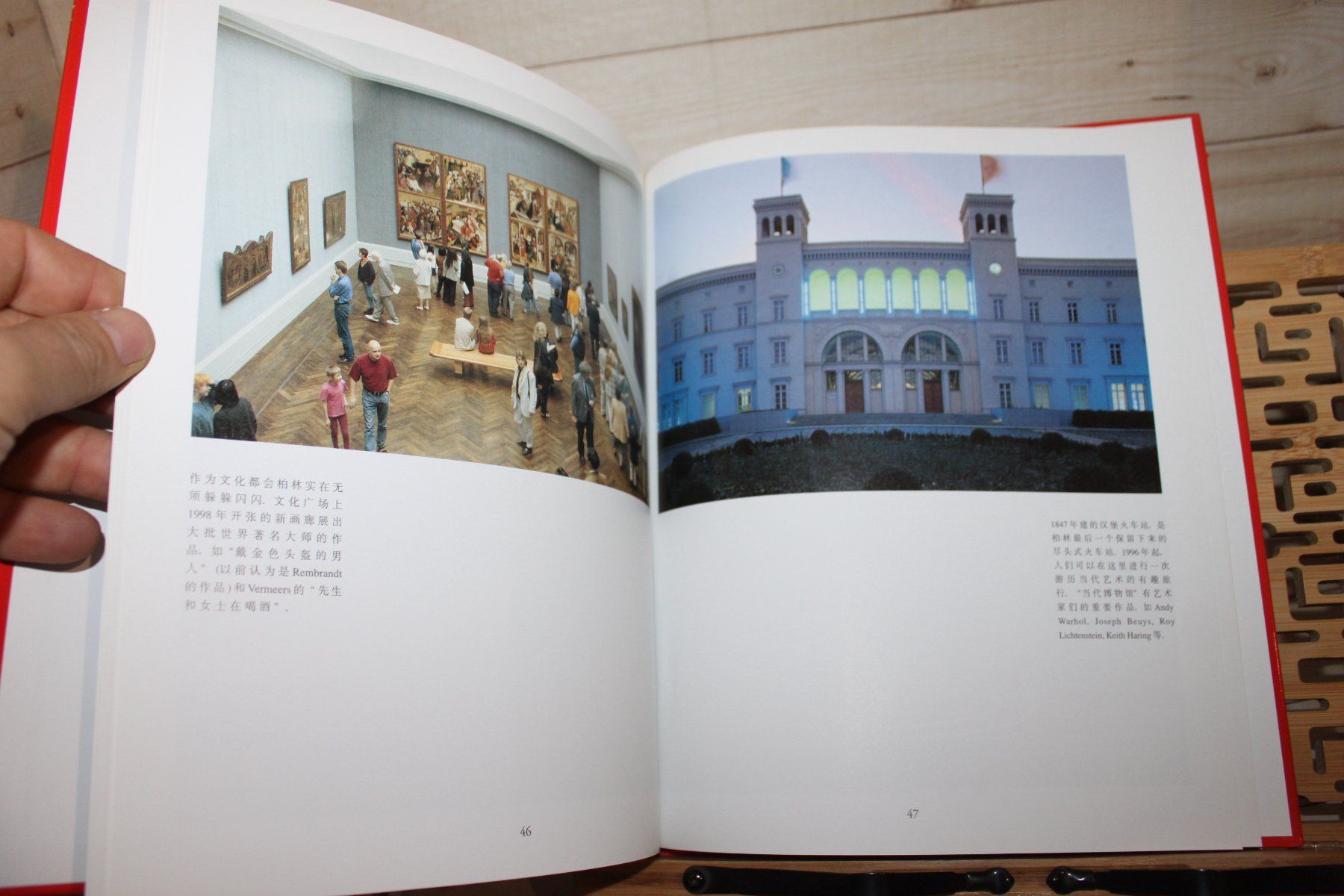 Libri: Berlin - Bildband in Chinesisch – Usato da Hilgert venduto da Kerrys-Zubehoershop 1