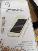 iphone 6 tempered glass schutz abdeckung "panzerglas"