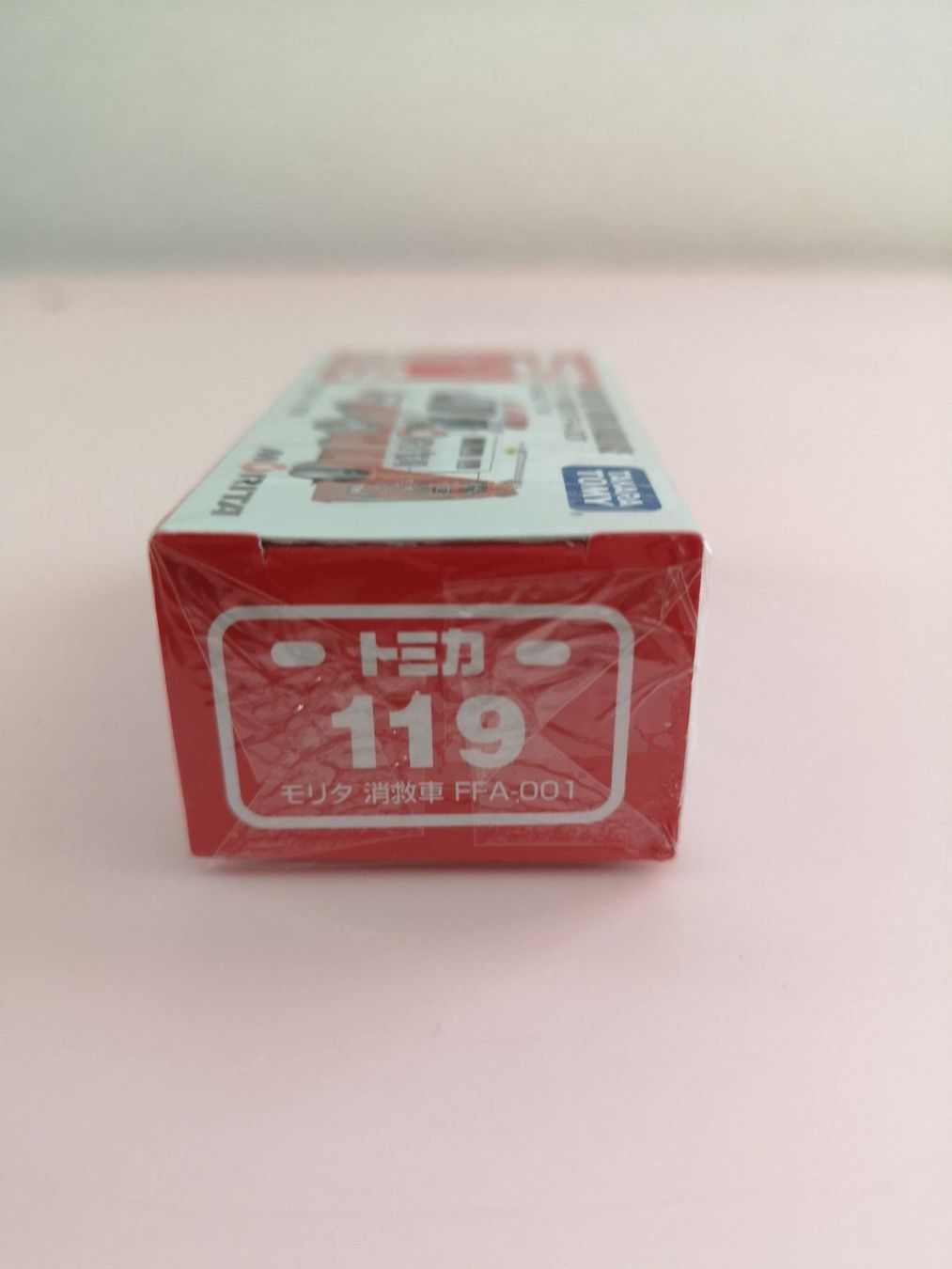 Modellini d'auto: Tomica Morita Fire Fighting Ambulance – Nuovo (secondo la descrizione) da Echichens venduto da aegis0129 2