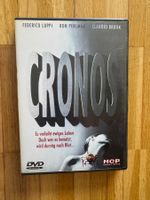 CRONOS. (DVD) GUILLERMO DEL TOROS DEBÜT FILM