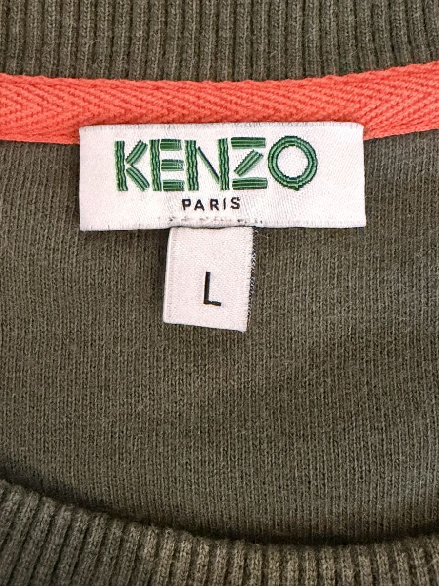 Kenzo Pullover & Sweatshirts: Pullover Kenzo Paris Tiger Grösse L Khaki – Gebraucht aus Pfaffhausen von placard 1