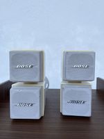 Bose Vintage Boxen Acoustimass AM-5 Cube Speaker 