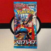 Pokemon Japanese Mega Brave Booster Pack m1L