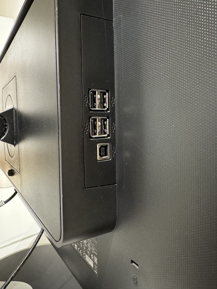 Philips Monitor: Bildschirm von Philips – Usato da Dübendorf venduto da Denko 2